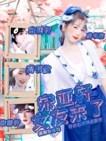 差差差很痛30分钟无遮掩